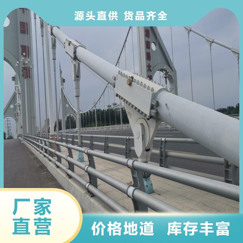 不锈钢路基护栏值得信赖