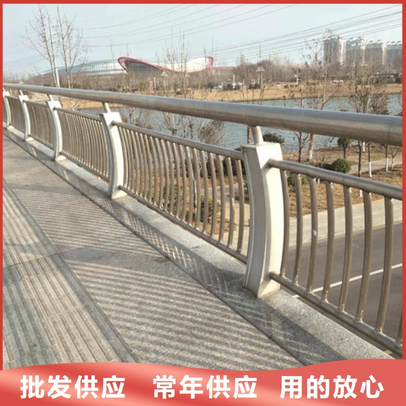 热销不锈钢复合管护栏24小时售前售后服务