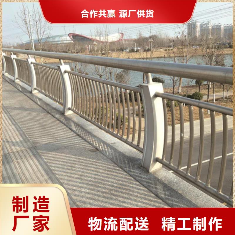 不锈钢复合管桥梁护栏寿命长