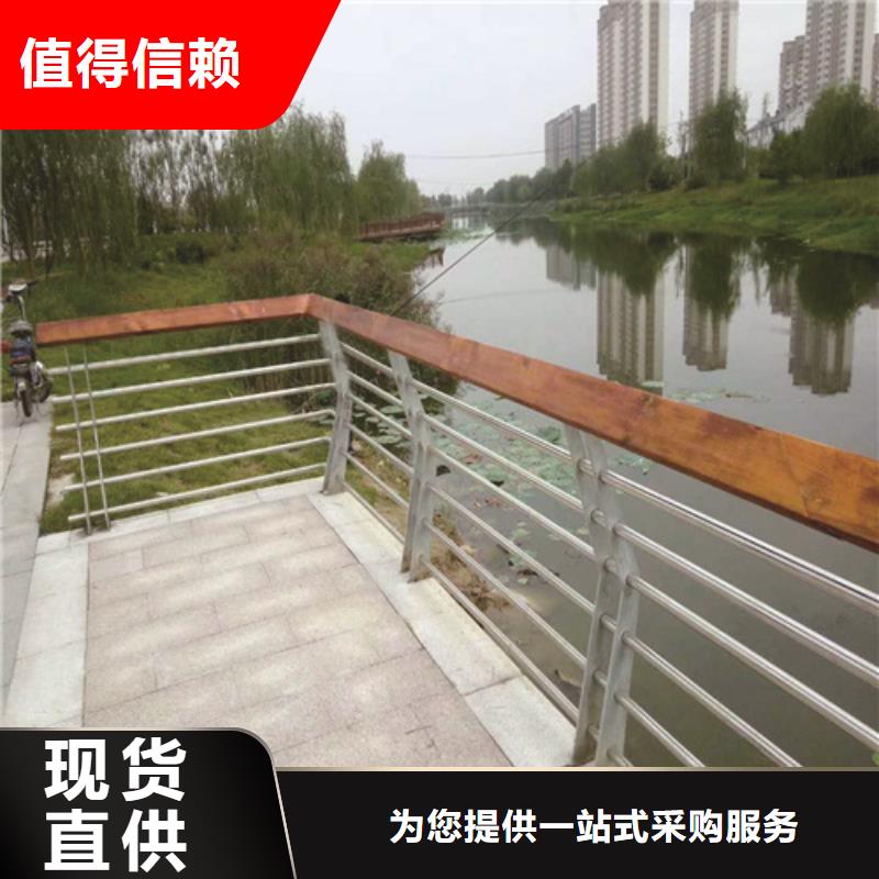 护栏立柱（不锈钢立柱）完善售后