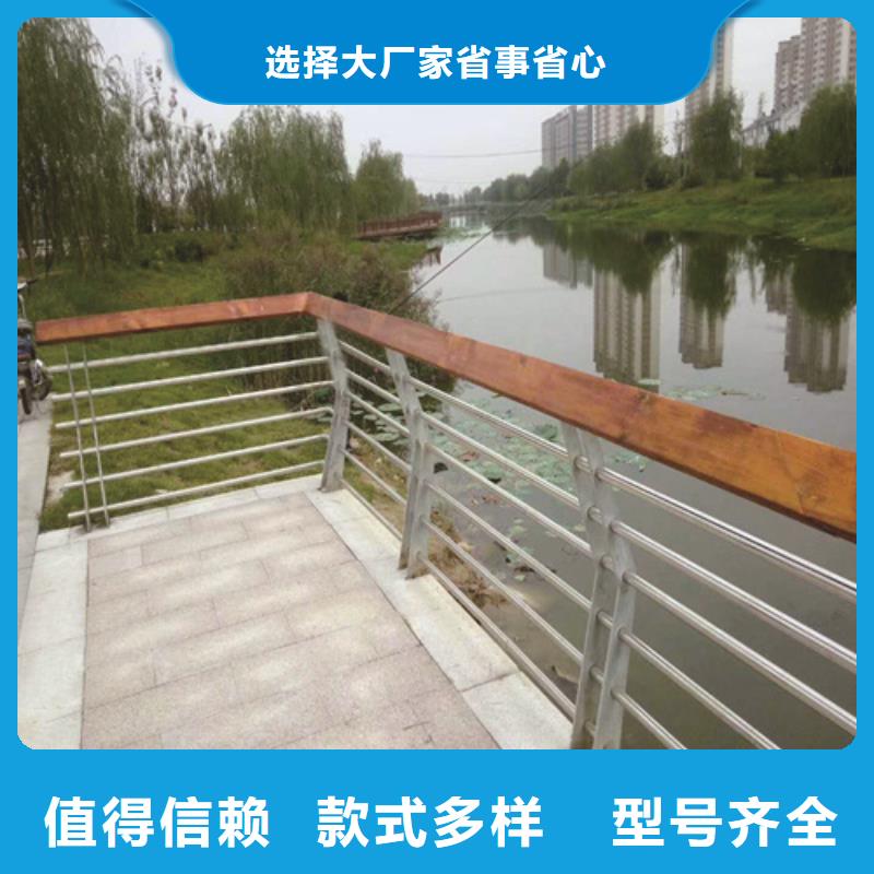 组合式桥梁护栏价格优惠