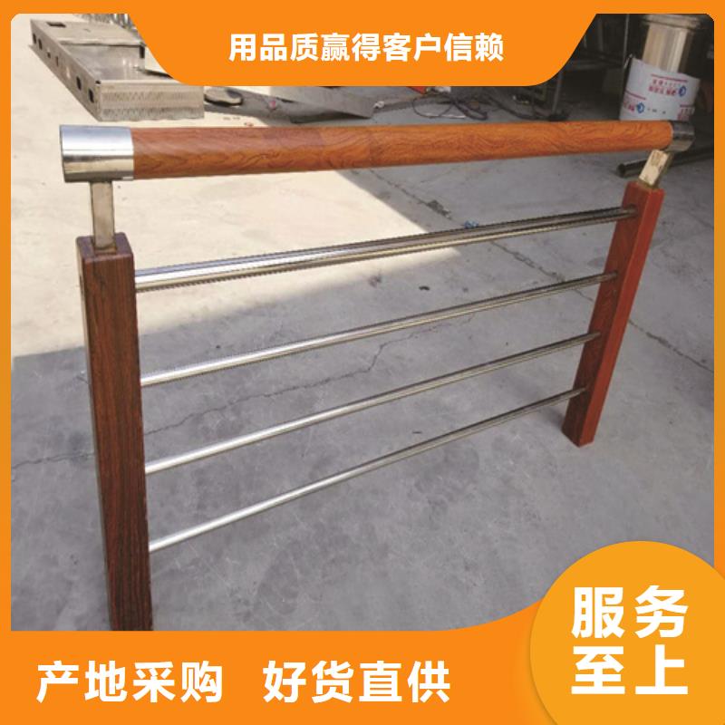 护栏立柱（不锈钢立柱）完善售后