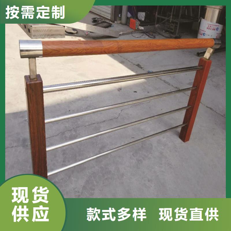 桥梁不锈钢护栏颜色可定制