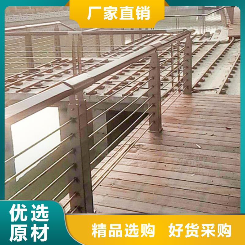 不锈钢碳素复合管源头厂家