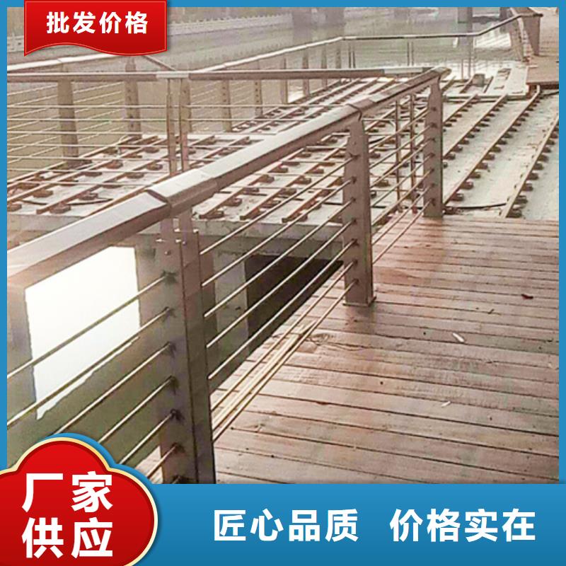 桥梁护栏栏杆加工