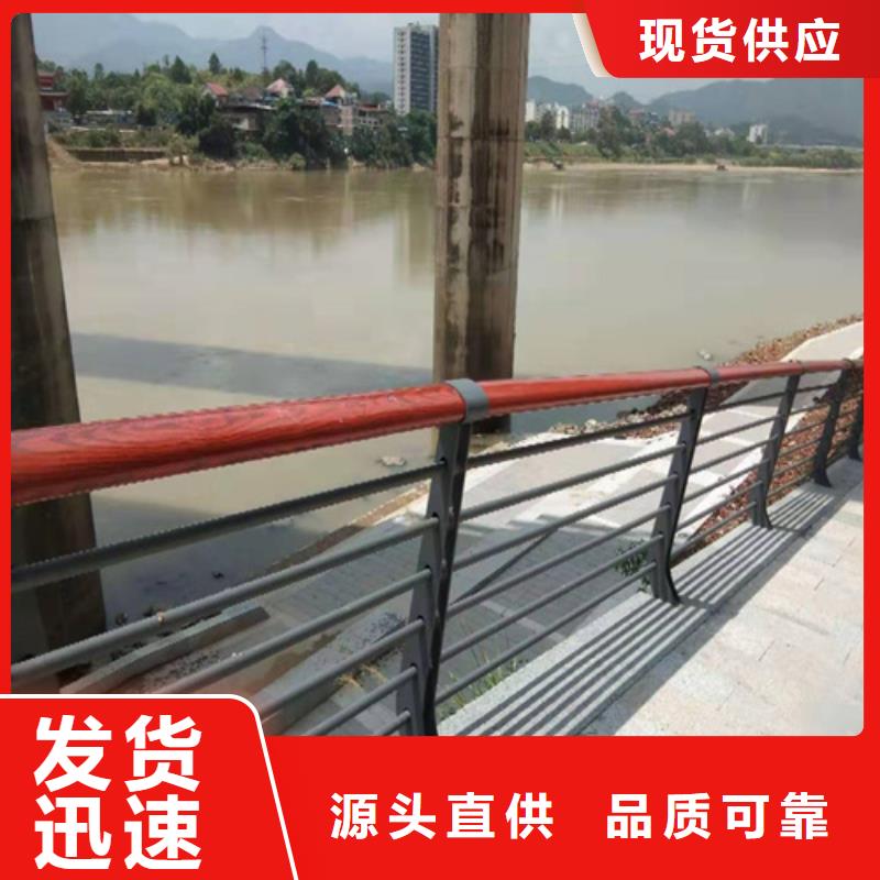 桥梁钢管护栏抗冲击好