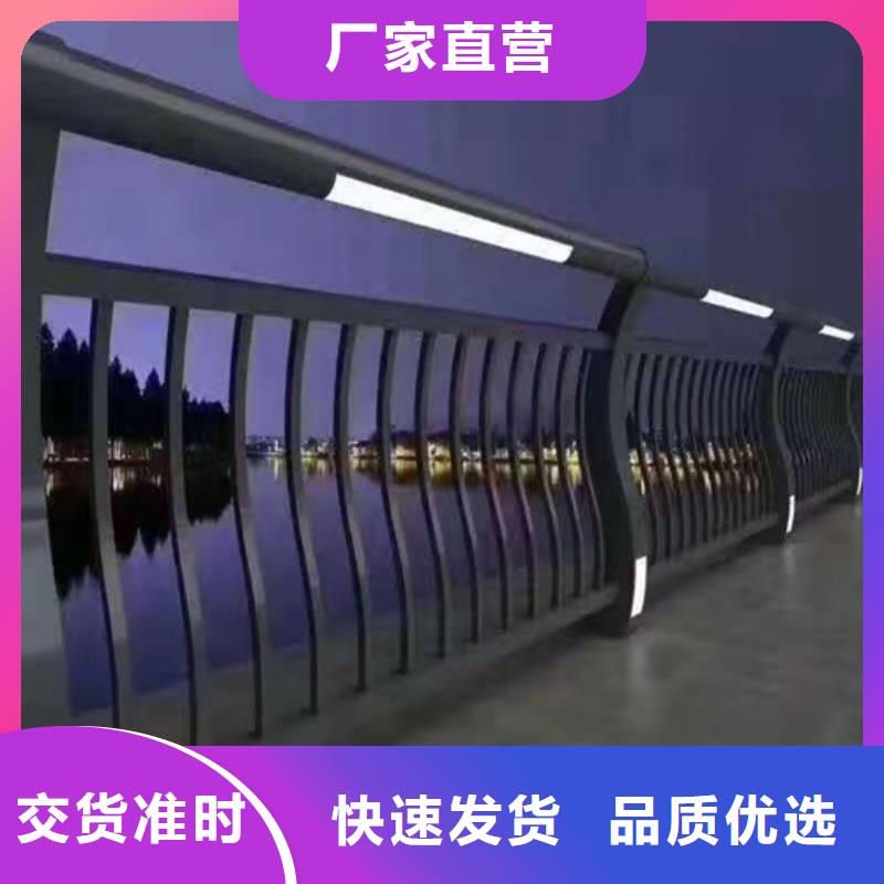 护栏立柱（不锈钢立柱）镜面光泽