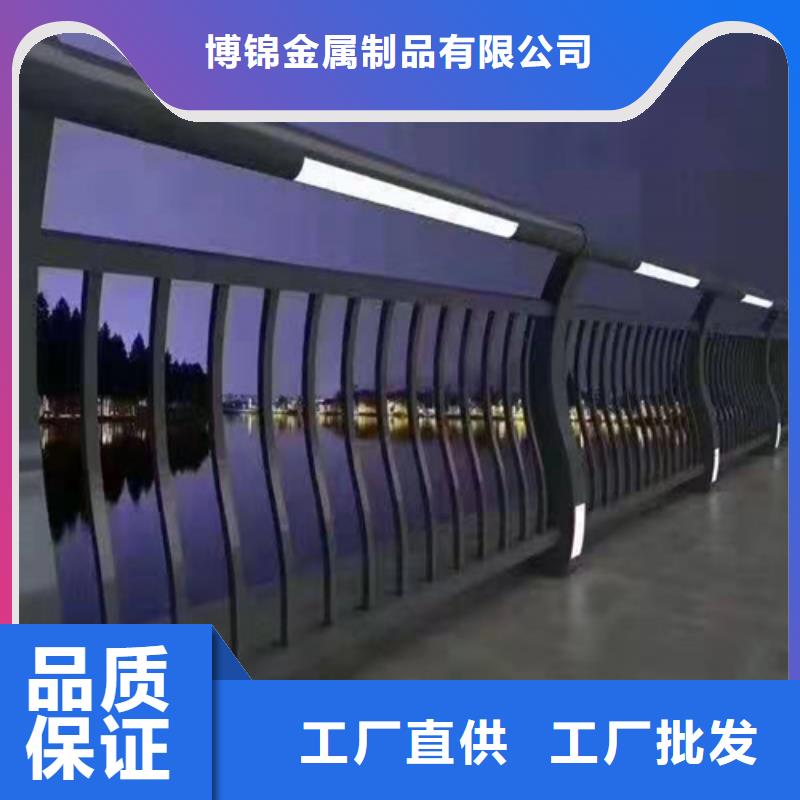 不锈钢路基护栏品质铸就口碑