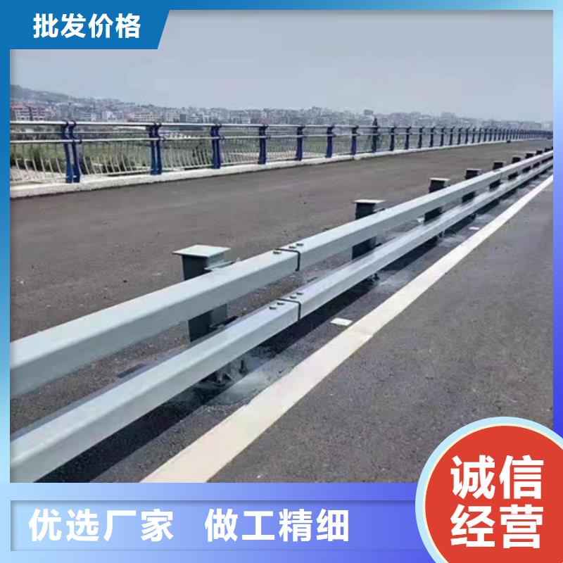 碳钢喷塑护栏价格表