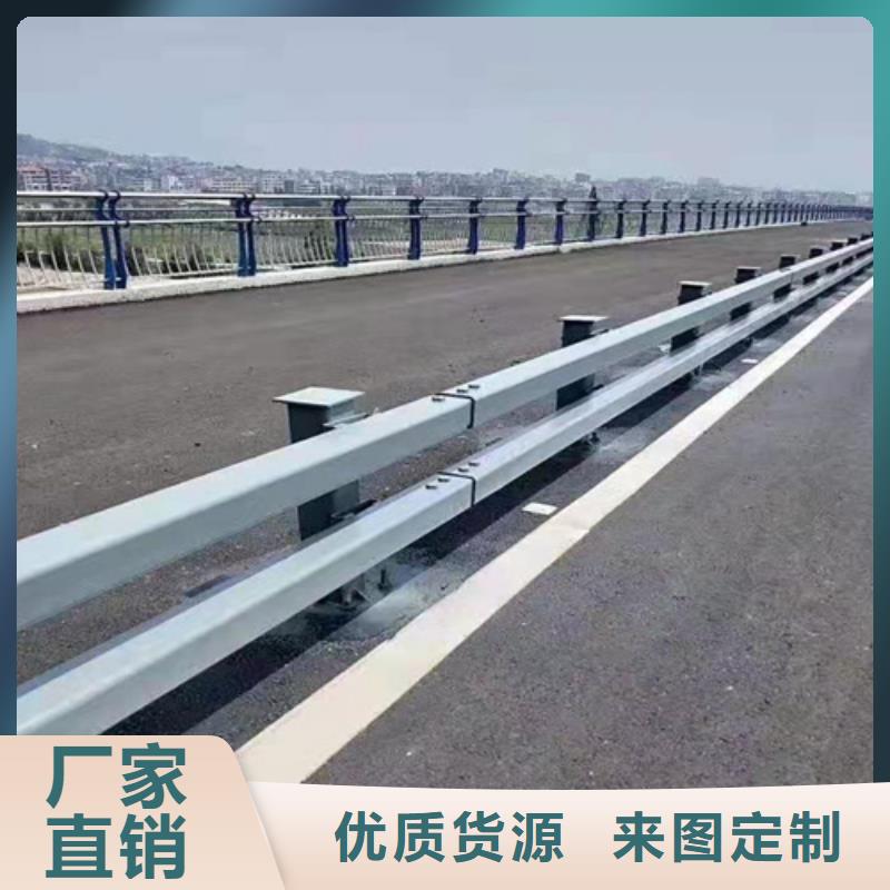 襄樊不锈钢景观护栏杆抗腐蚀