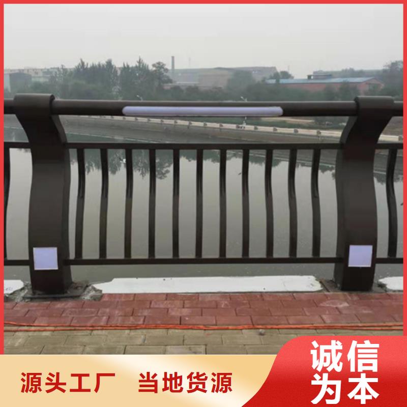 不锈钢栏杆可按需定制