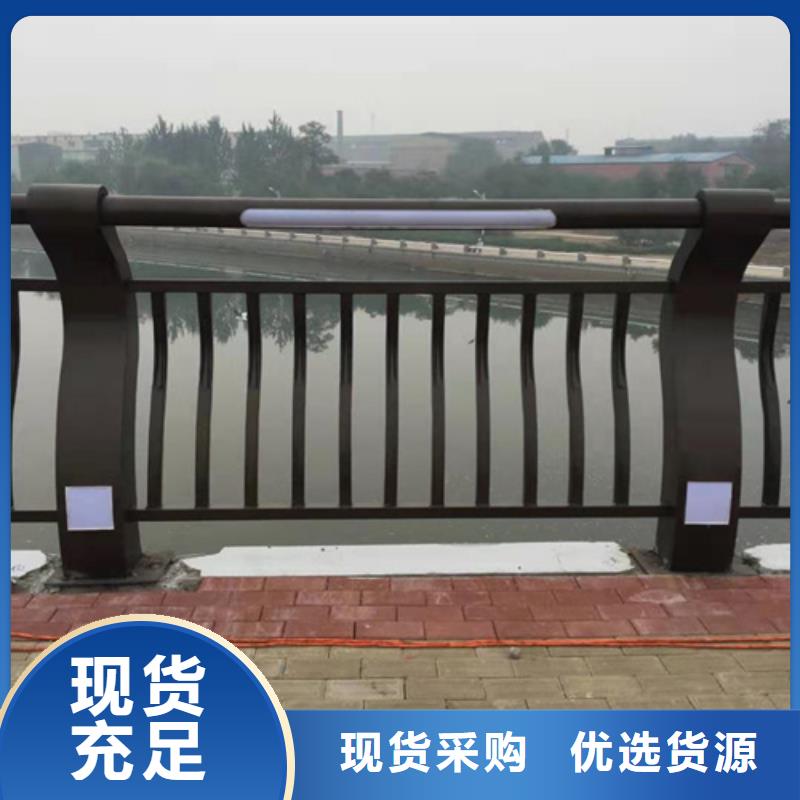 襄樊不锈钢景观护栏杆抗腐蚀