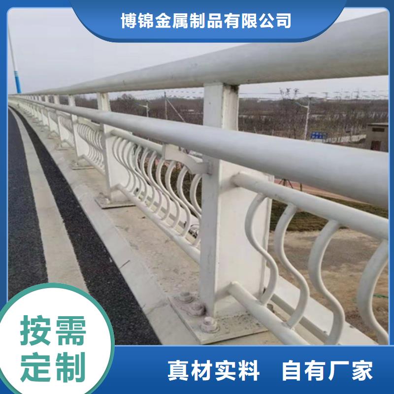 不锈钢桥梁防撞护栏防氧化生锈