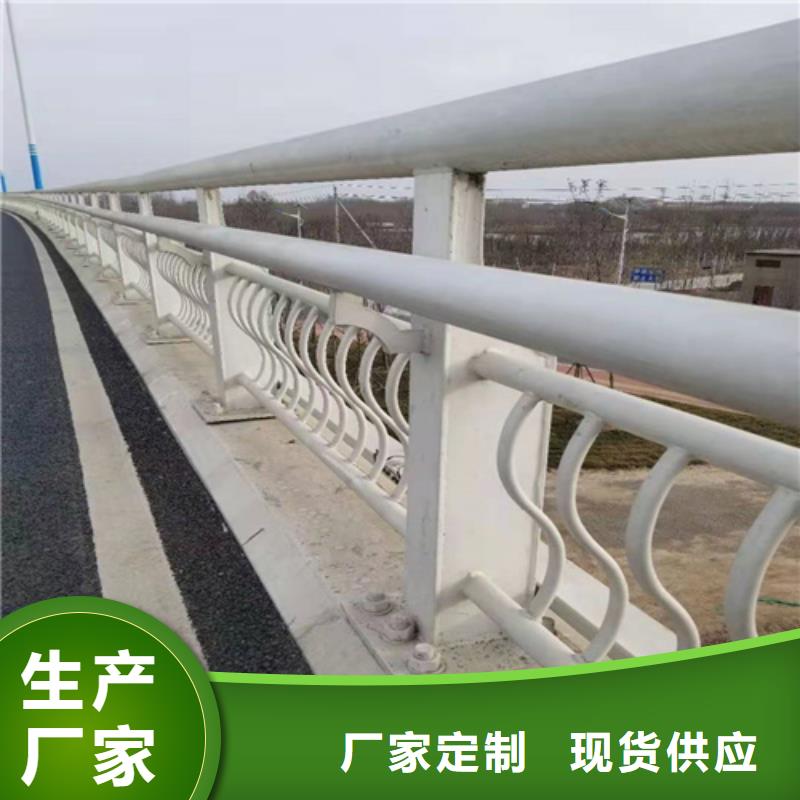 不锈钢栏杆可按需定制