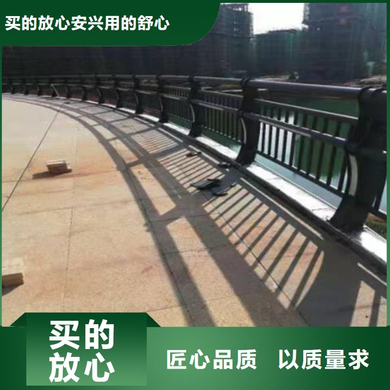 景观不锈钢护栏价格合理