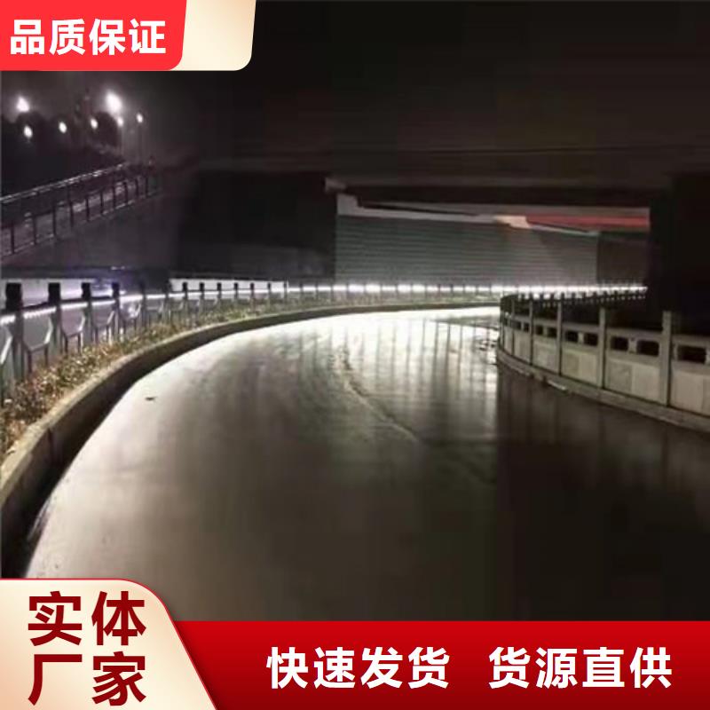 桥梁不锈钢复合管材料专业设计