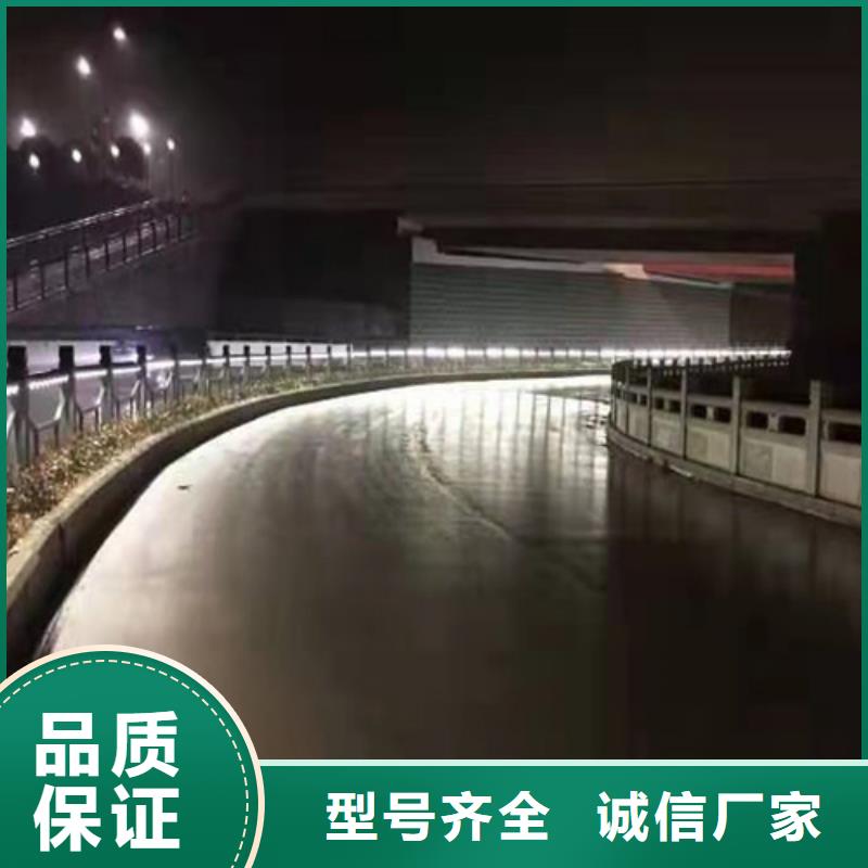 人行道隔离栏杆品质铸就口碑