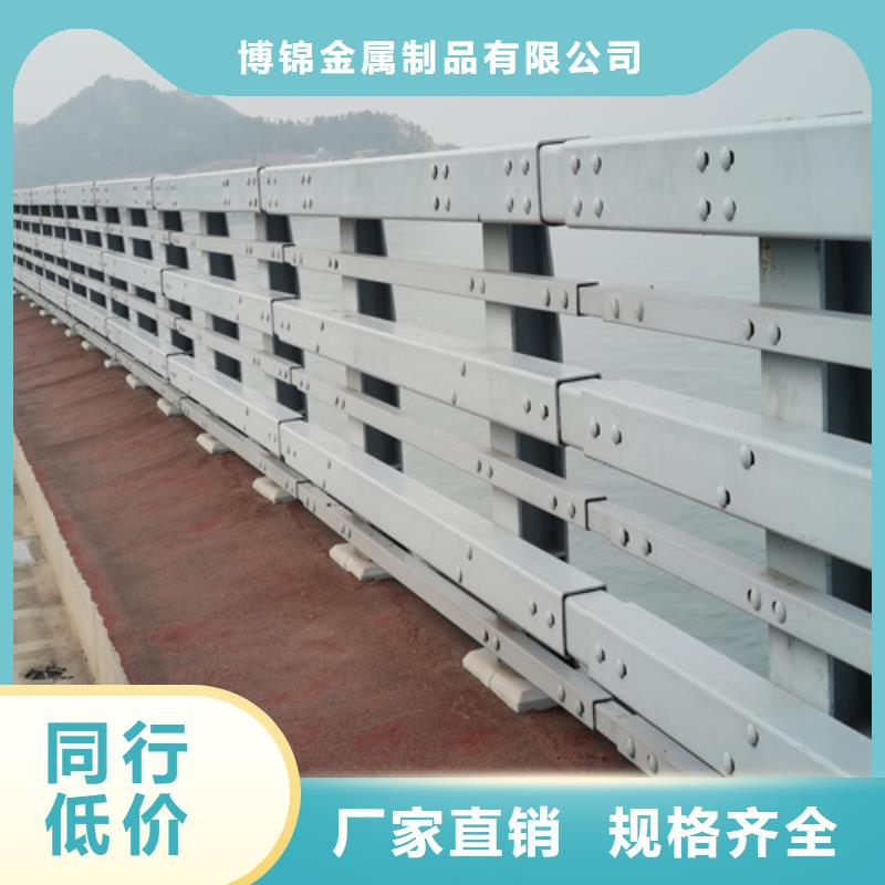 不锈钢复合管钢板立柱24小时在线