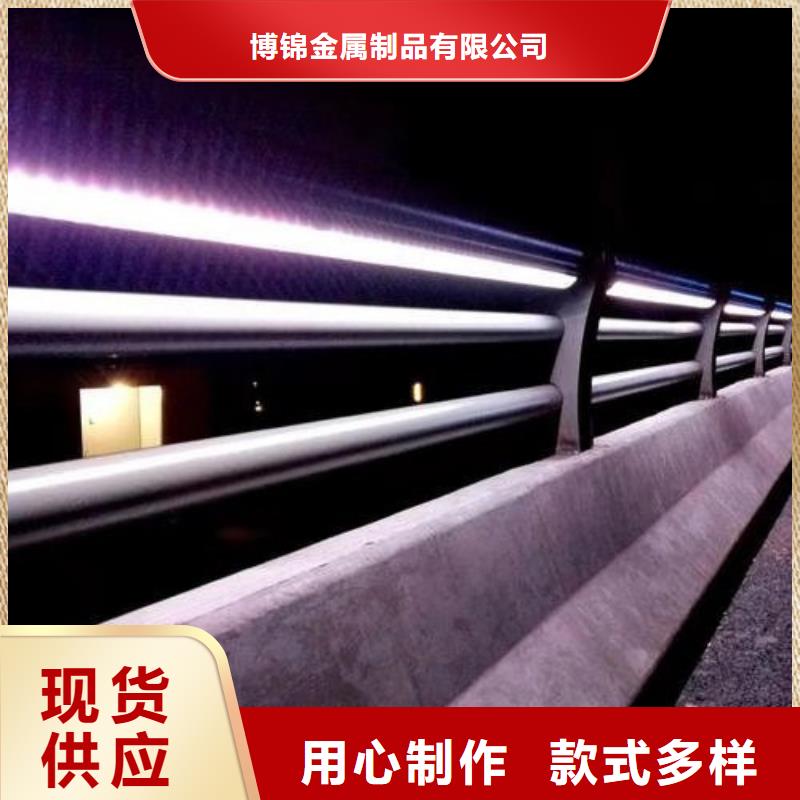 护栏片（栏杆挡片）加工造型可定制