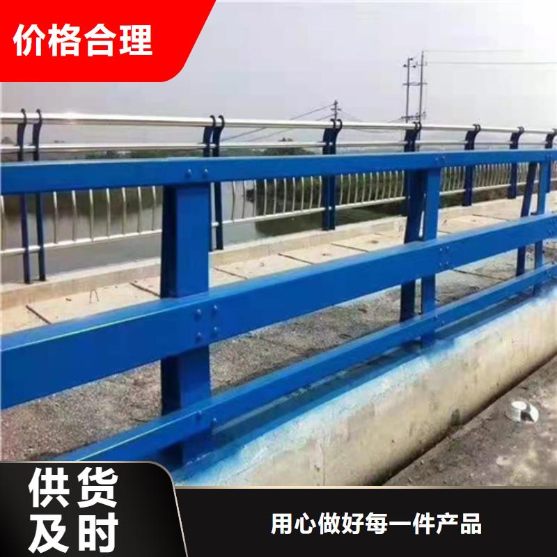 护栏立柱（不锈钢立柱）完善售后