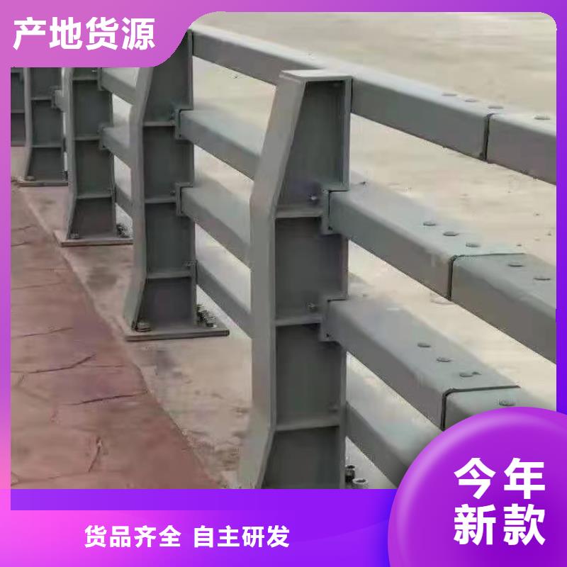 公路交通工程护栏报价