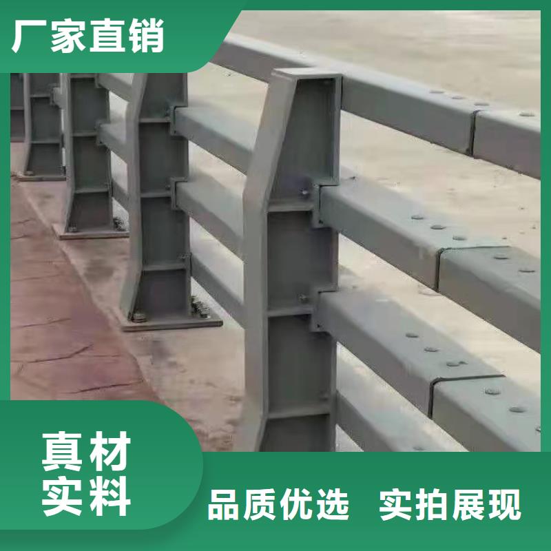桥梁钢管护栏抗冲击好