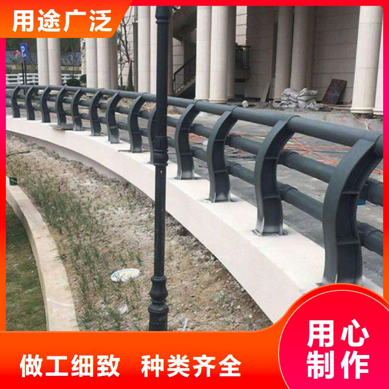 道路隔离栏杆专业定做