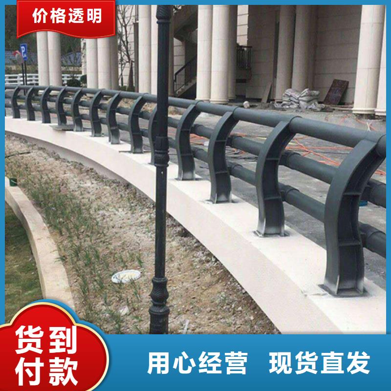 组合式桥梁护栏规格全