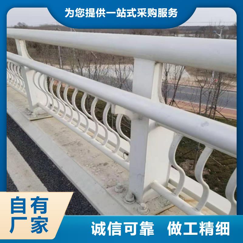 道路隔离栏杆专业定做