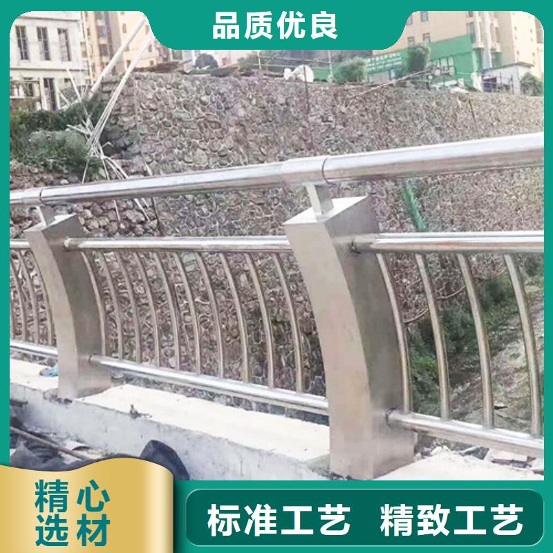 热销不锈钢复合管护栏24小时售前售后服务