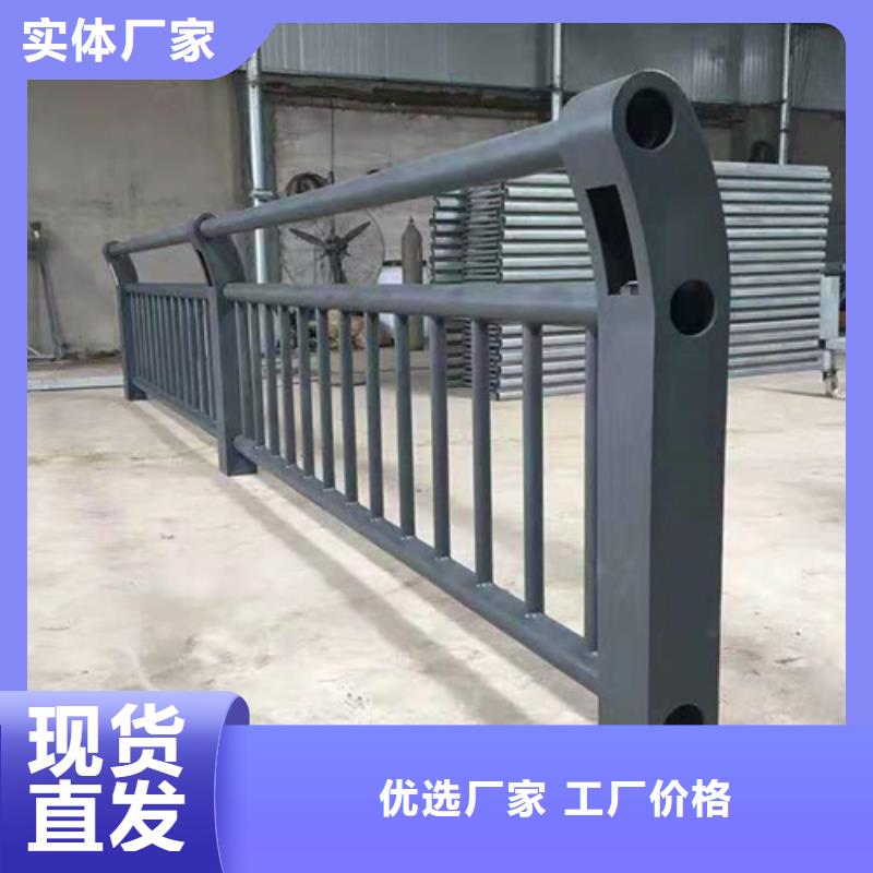道路隔离栏杆专业定做