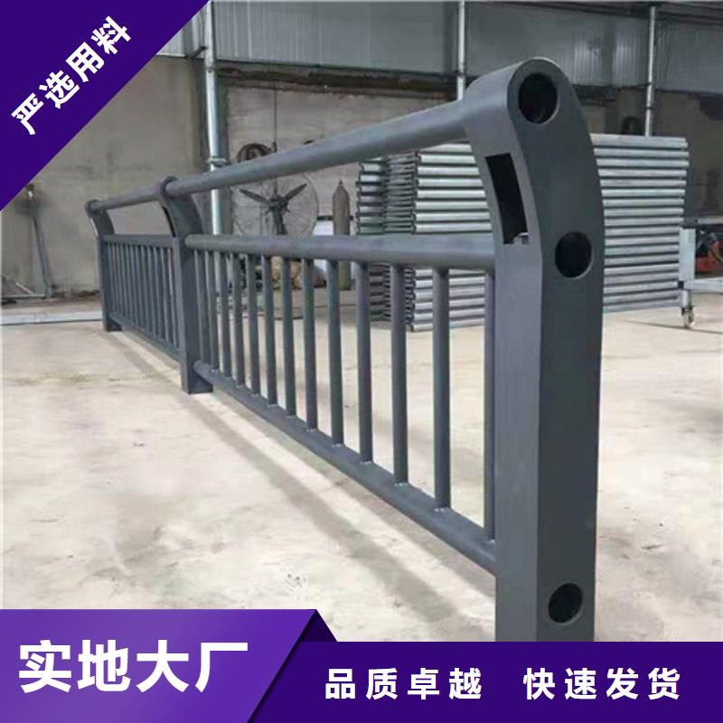 道路隔离栏杆专业定做