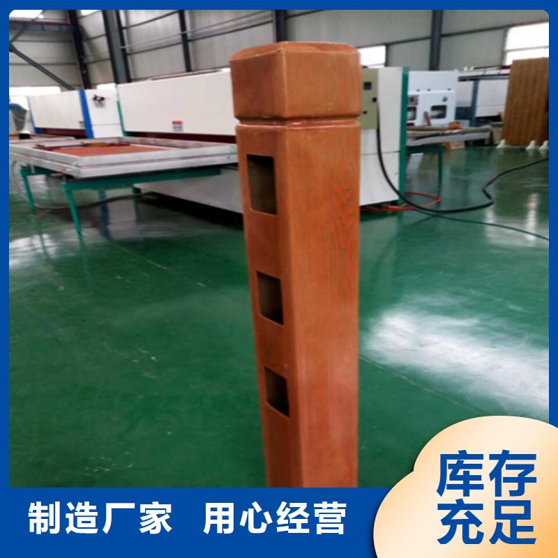 道路隔离栏杆专业定做