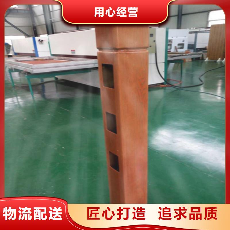 道路隔离栏杆专业定做