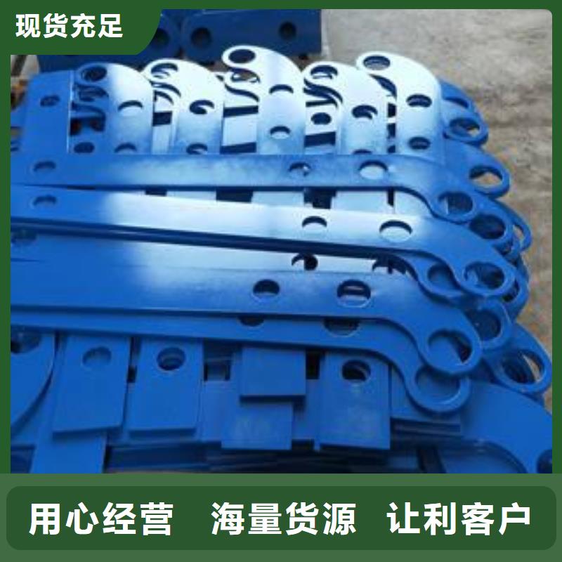 道路隔离栏杆专业定做