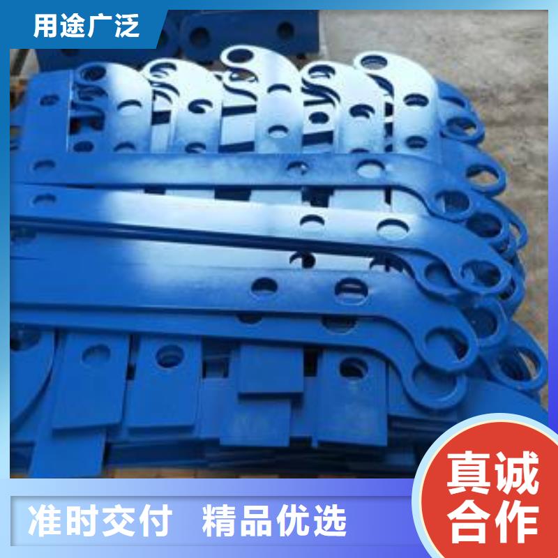 碳钢喷塑护栏价格表