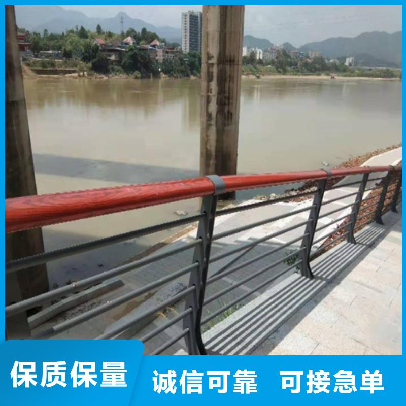 道路隔离栏杆专业定做