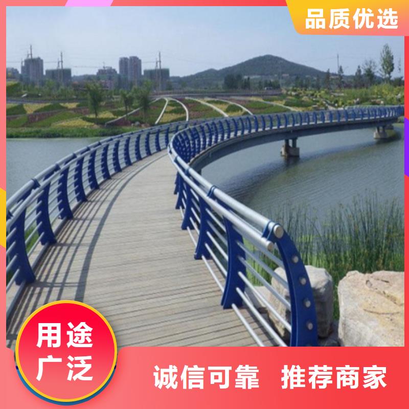 道路隔离栏杆专业定做