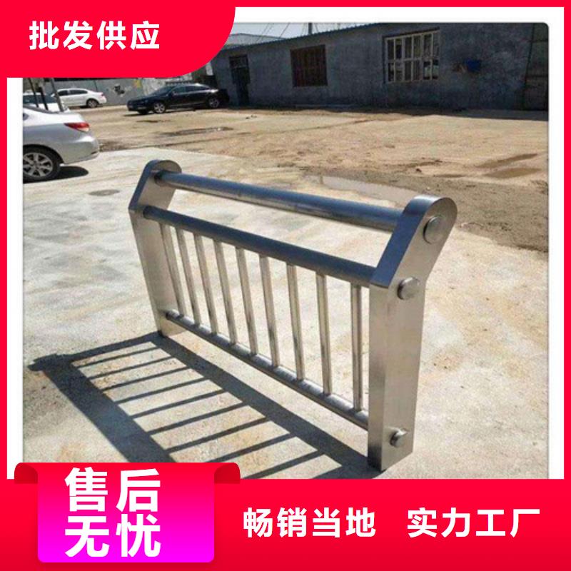 道路隔离栏杆专业定做