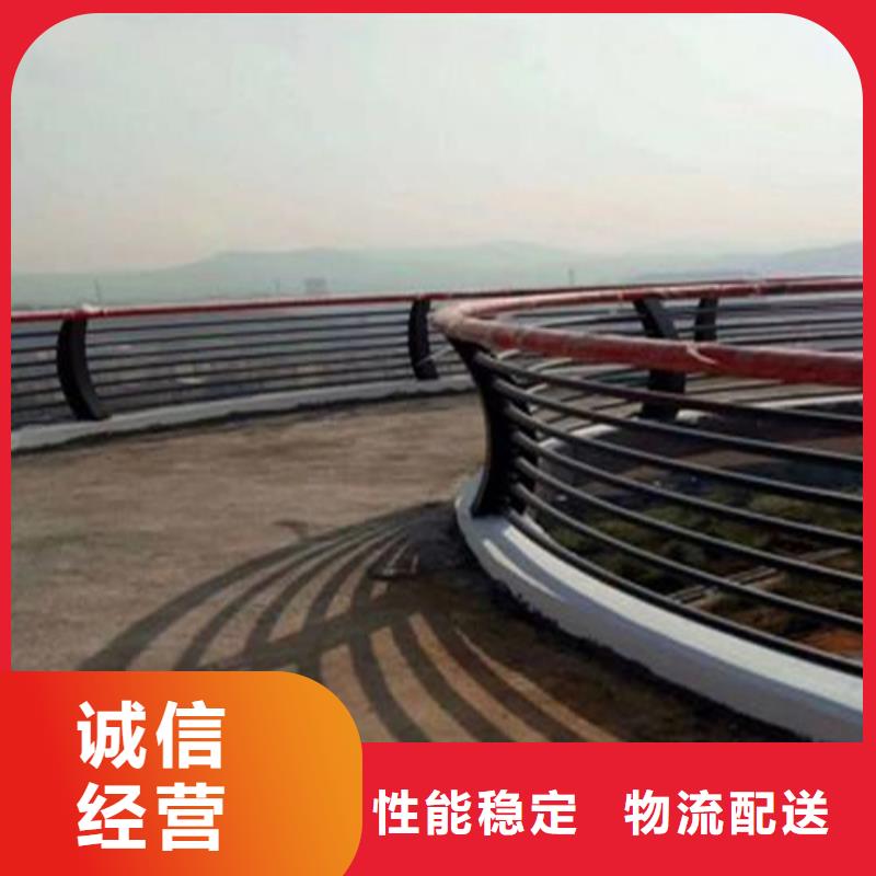 道路隔离栏杆专业定做