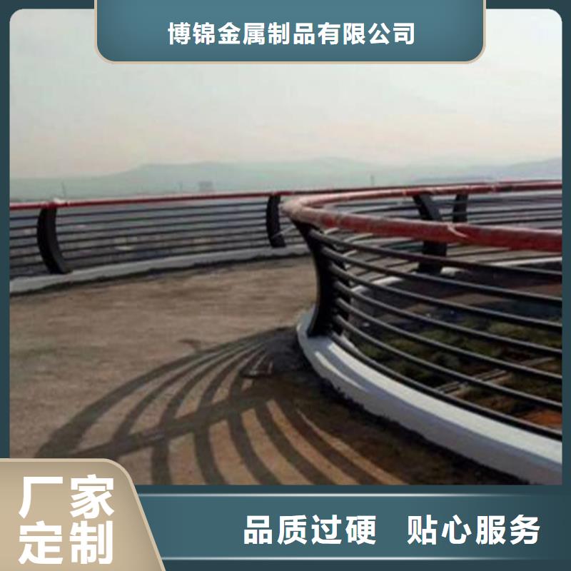 碳钢喷塑护栏价格表
