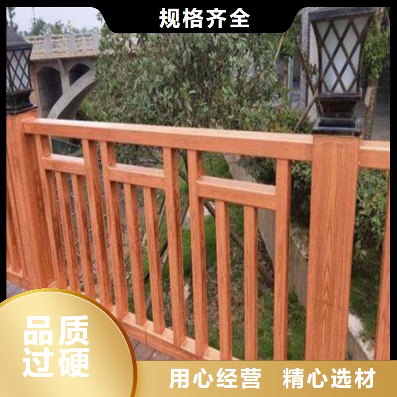 桥梁不锈钢护栏颜色可定制