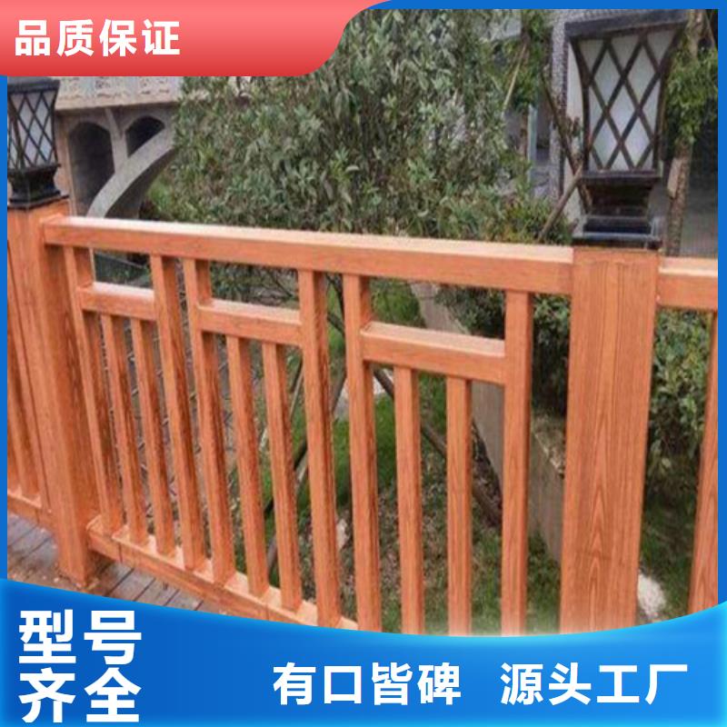 护栏立柱(不锈钢立柱)完善售后