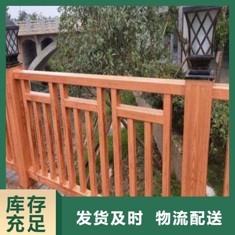 道路隔离栏杆专业定做