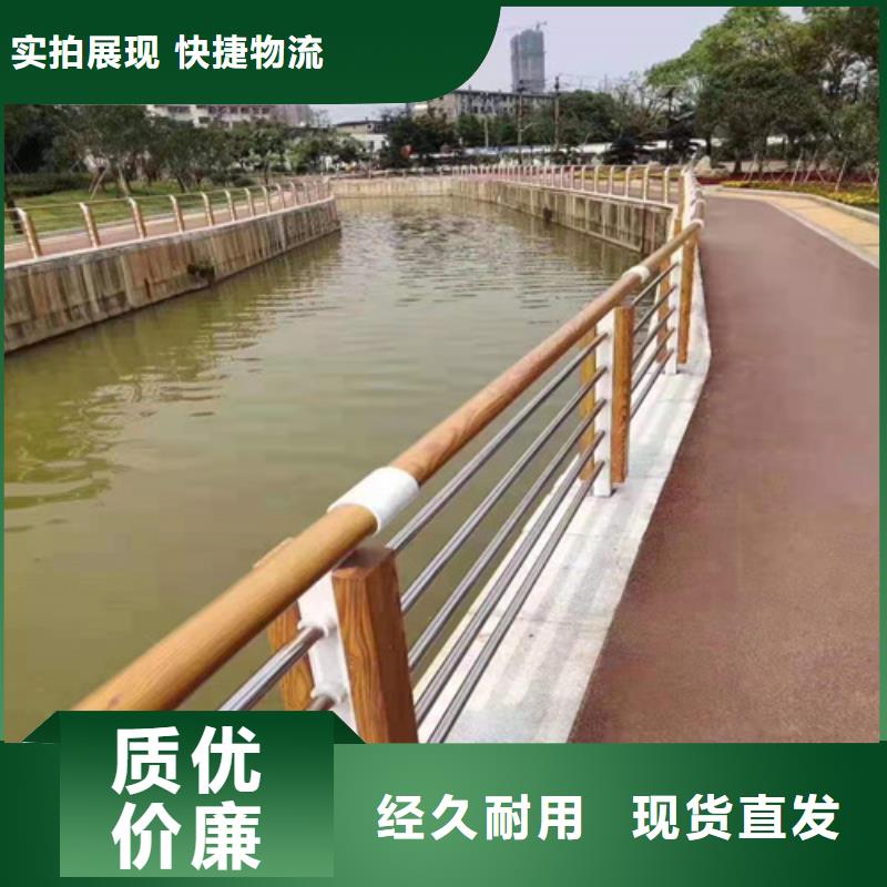碳钢喷塑护栏价格表
