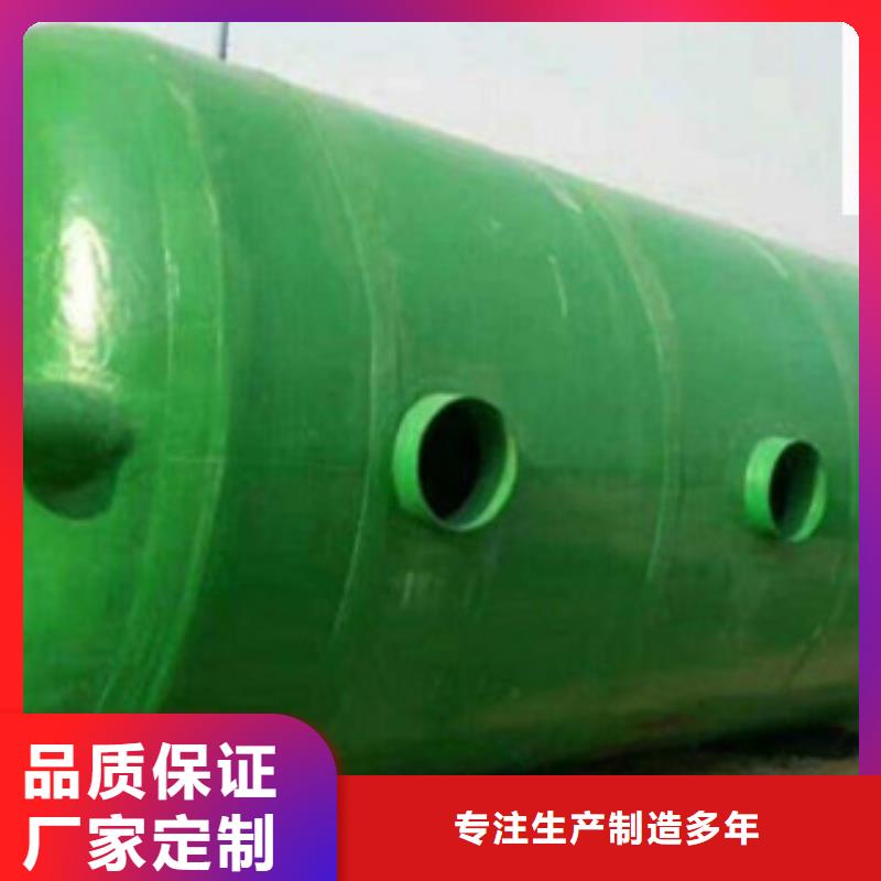 【玻璃钢化粪池模压化粪池海量库存】