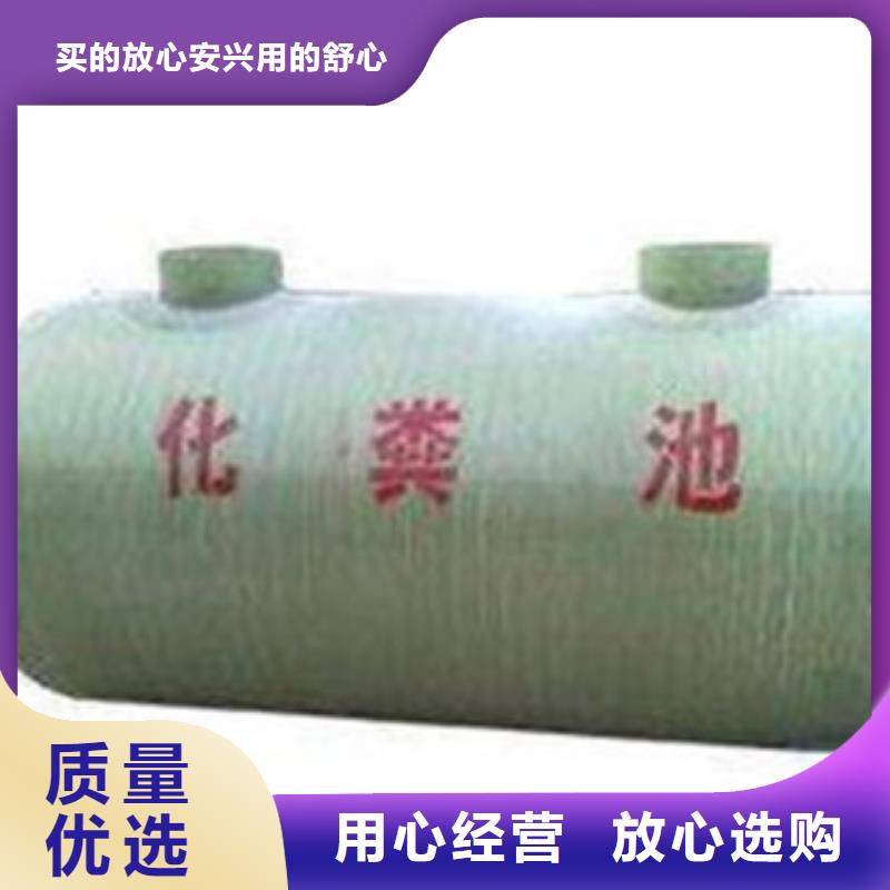 玻璃钢化粪池活性炭吸附塔厂家直营