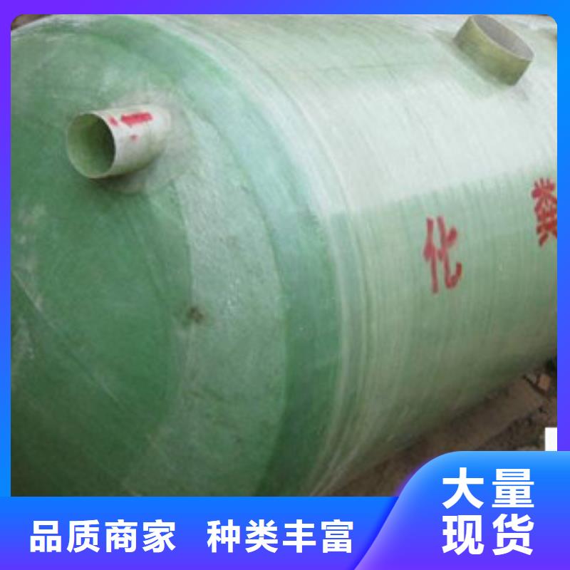 玻璃钢化粪池,纤维增强衬塑复合管现货充足量大优惠