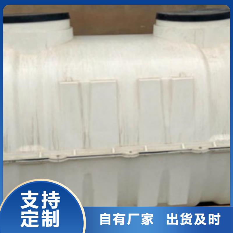 玻璃钢化粪池,纤维增强衬塑复合管现货充足量大优惠