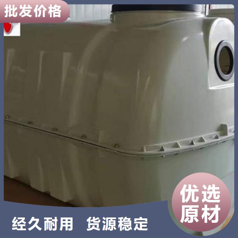 【玻璃钢化粪池模压化粪池海量库存】